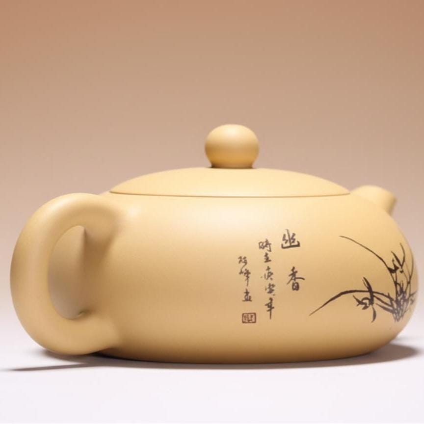 Hand-made Yellow Kyusu Japanese Tea Pot