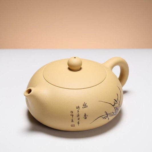 Hand-made Yellow Kyusu Japanese Tea Pot